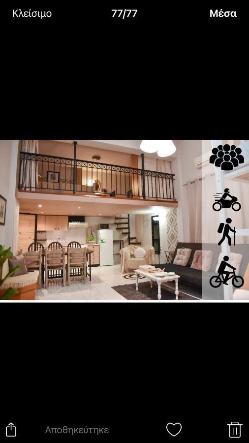 Hospitality In Mythical And Historical Peloponnese1 Apartment Posidhonia  Ngoại thất bức ảnh